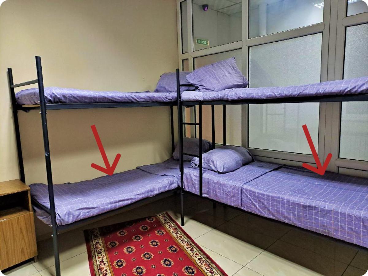 Fox Park Hostel Алматы Экстерьер фото